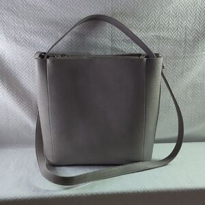 Charming Charlie Elegant Gray Shoulder Bag